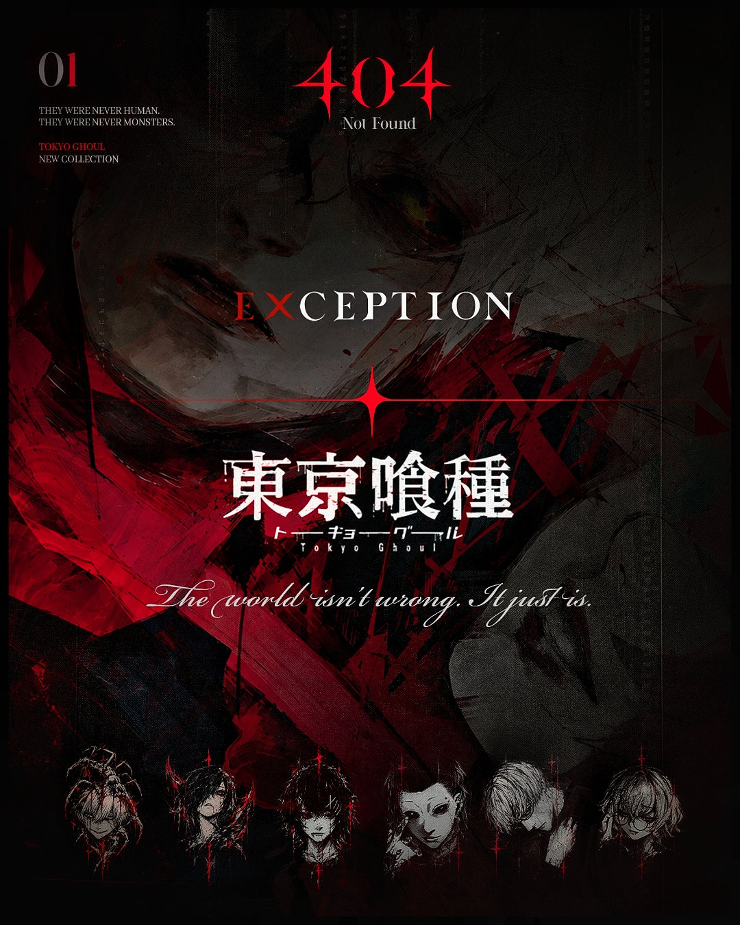 TOKYO GHOUL