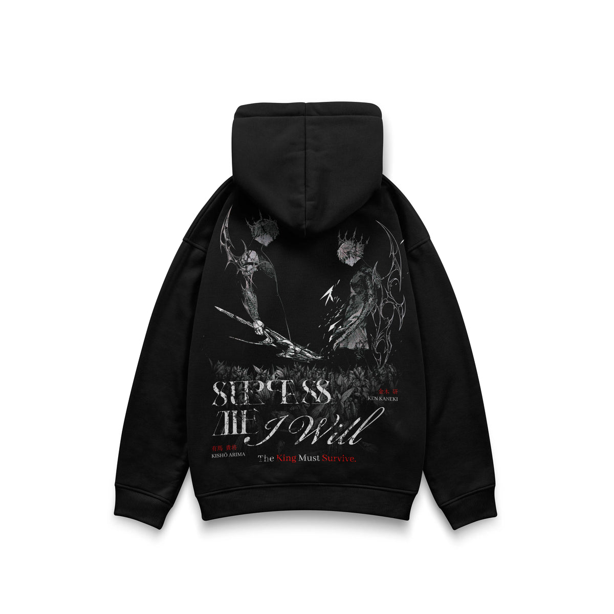 KANEKI × ARIMA - OVERSIZE DOUBLE GRAPHIC HOODIE