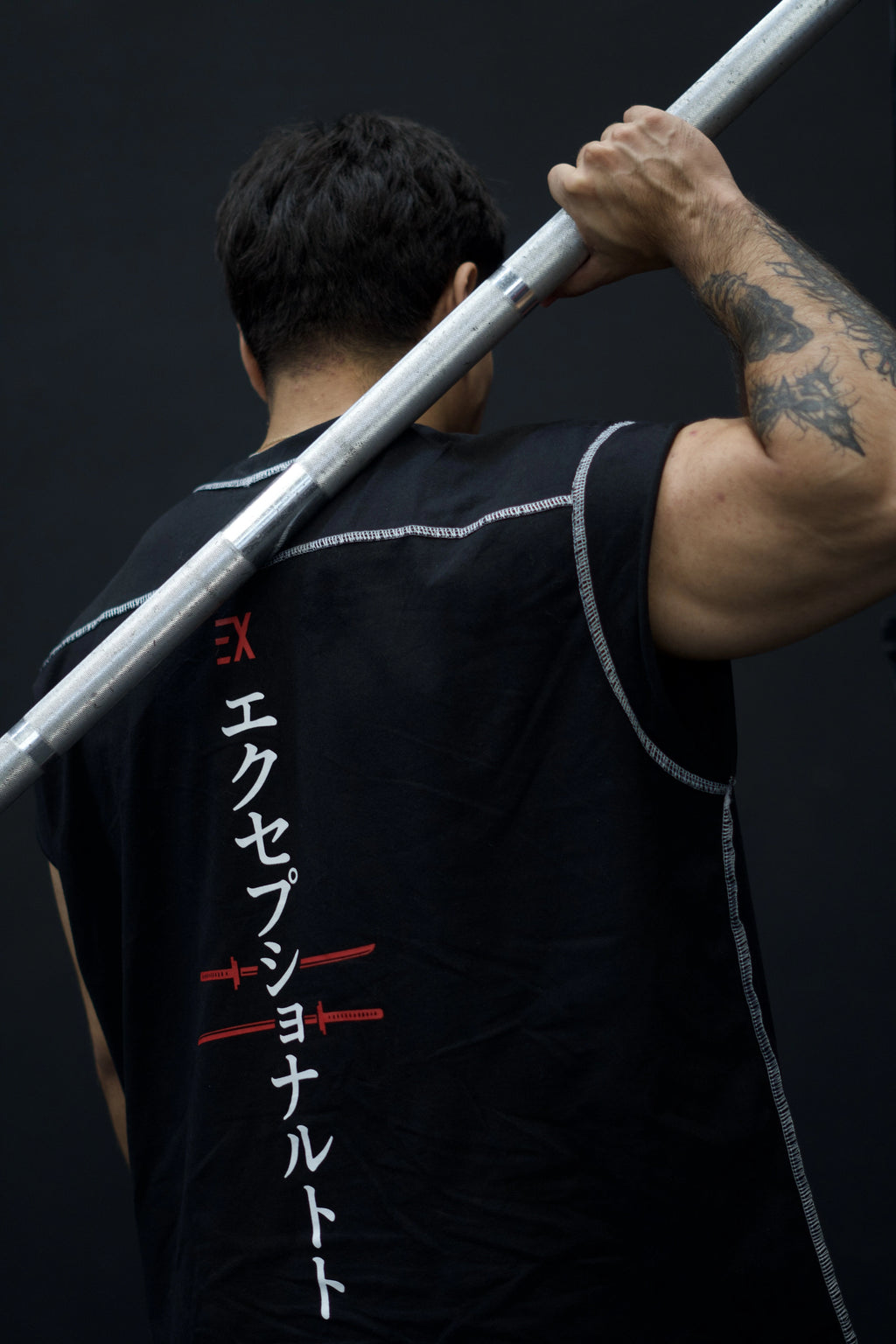 KENDO CUT-OFF