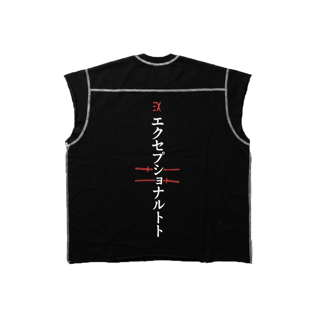 KENDO CUT-OFF