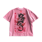 RYŪMON
