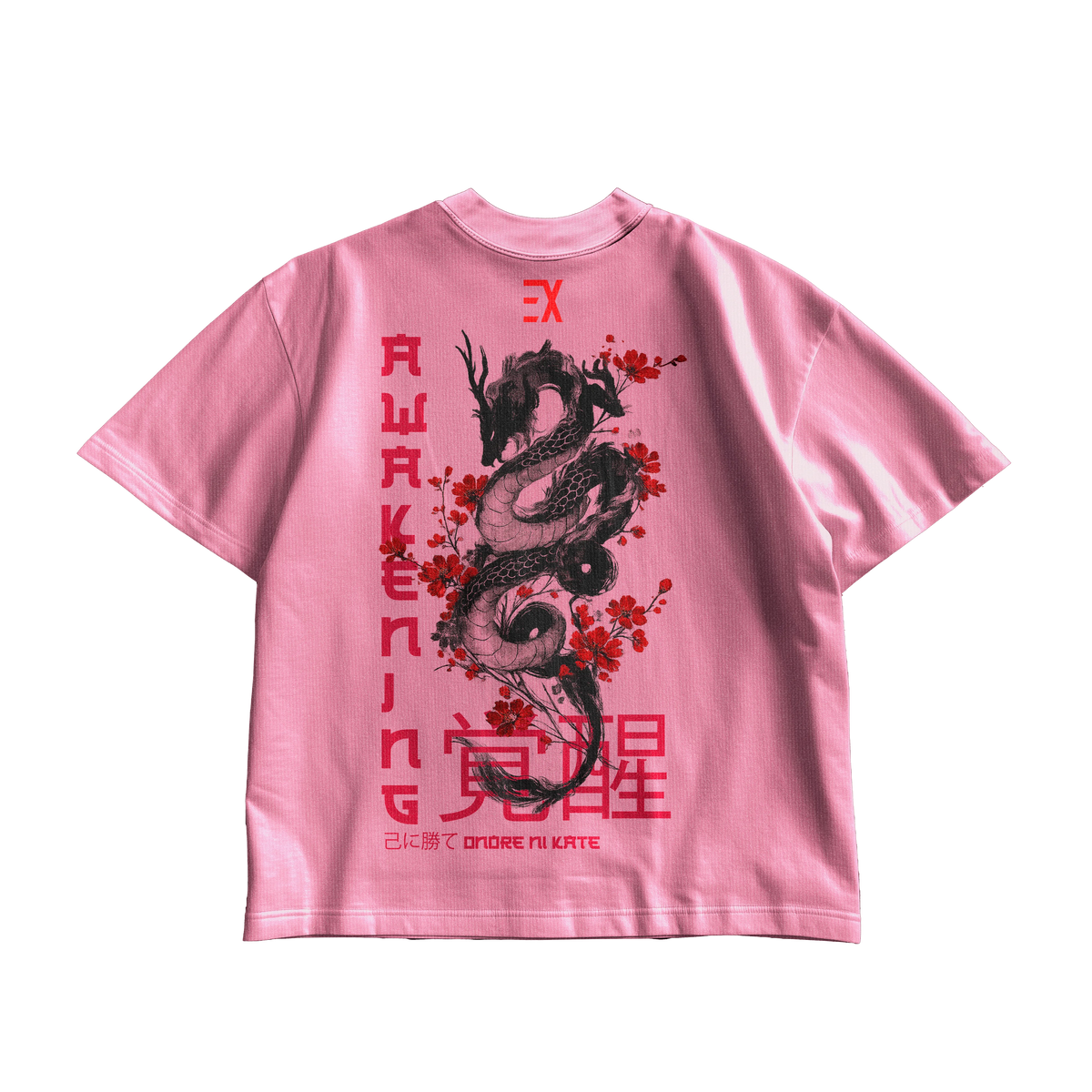 RYŪMON