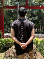 KENDO CUT-OFF