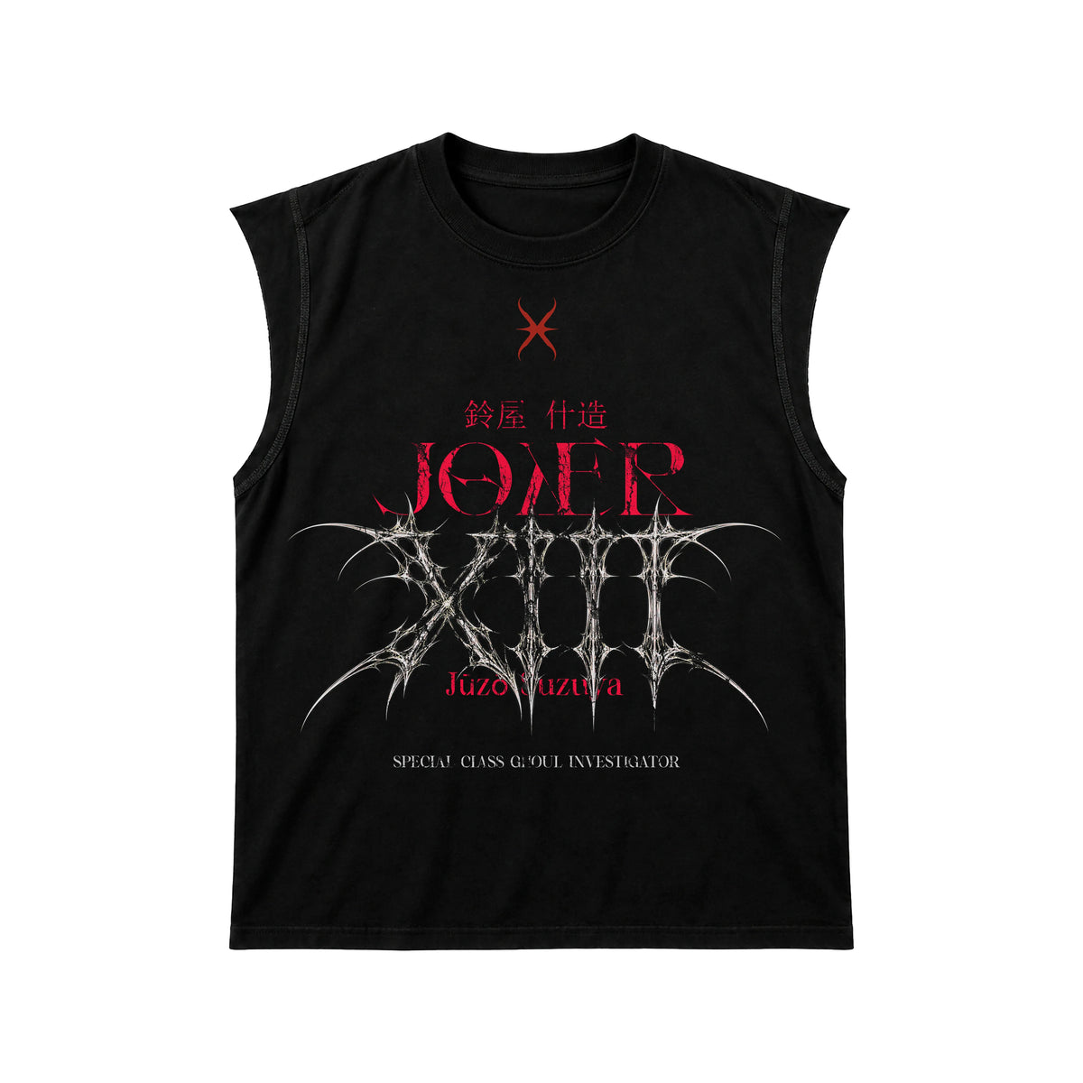 JUUZOU SUZUYA - DOUBLE GRAPHIC TEE