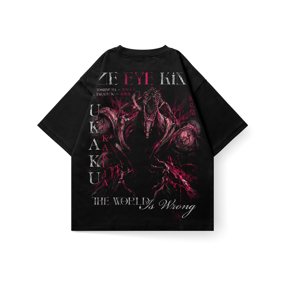 ETO YOSHIMURA - DOUBLE GRAPHIC TEE