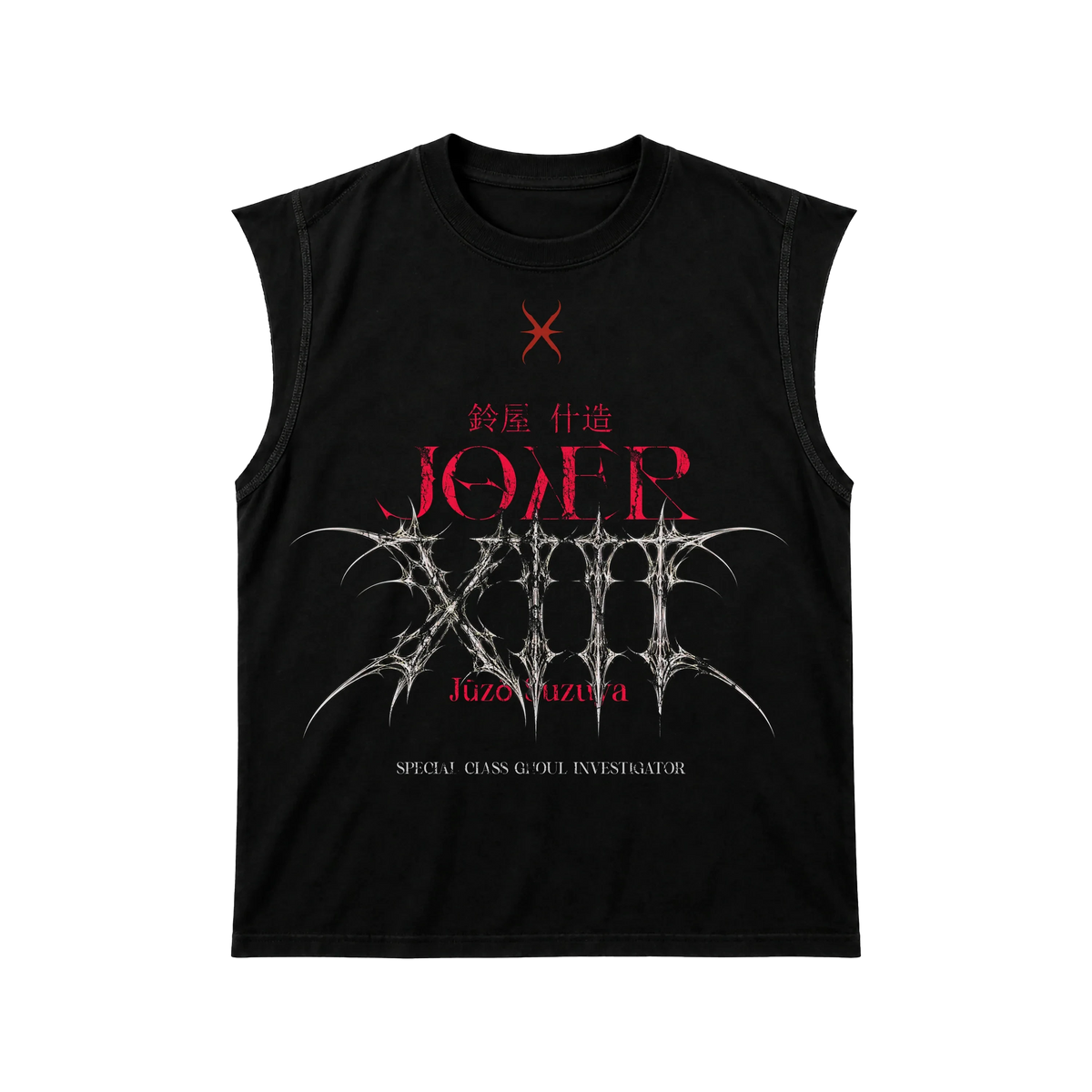 JUUZOU SUZUYA - DOUBLE GRAPHIC TEE