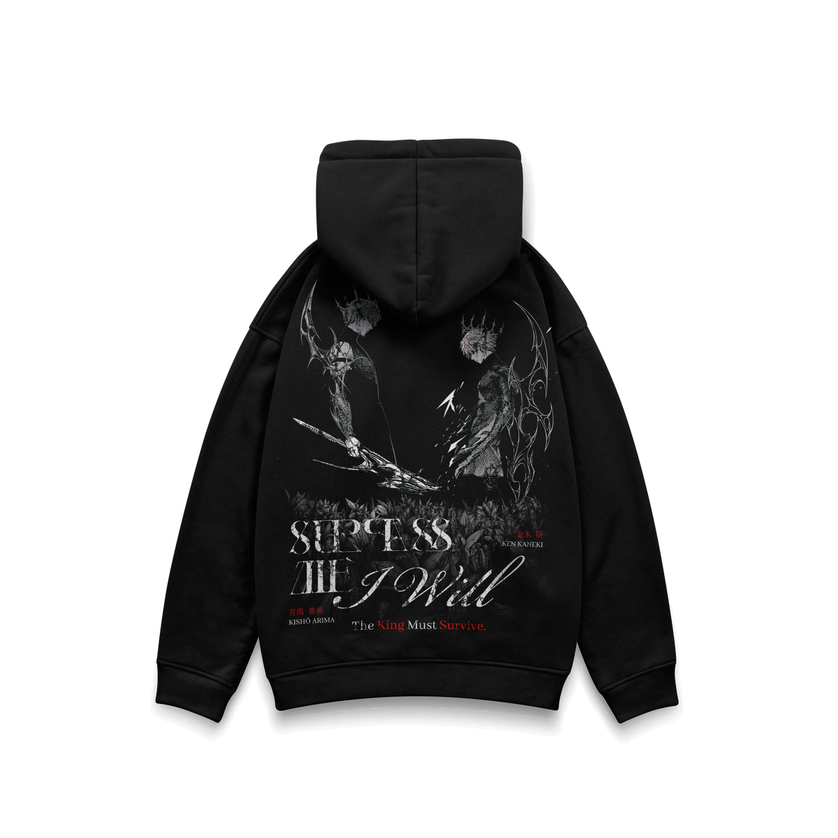 KANEKI × ARIMA - OVERSIZE DOUBLE GRAPHIC HOODIE