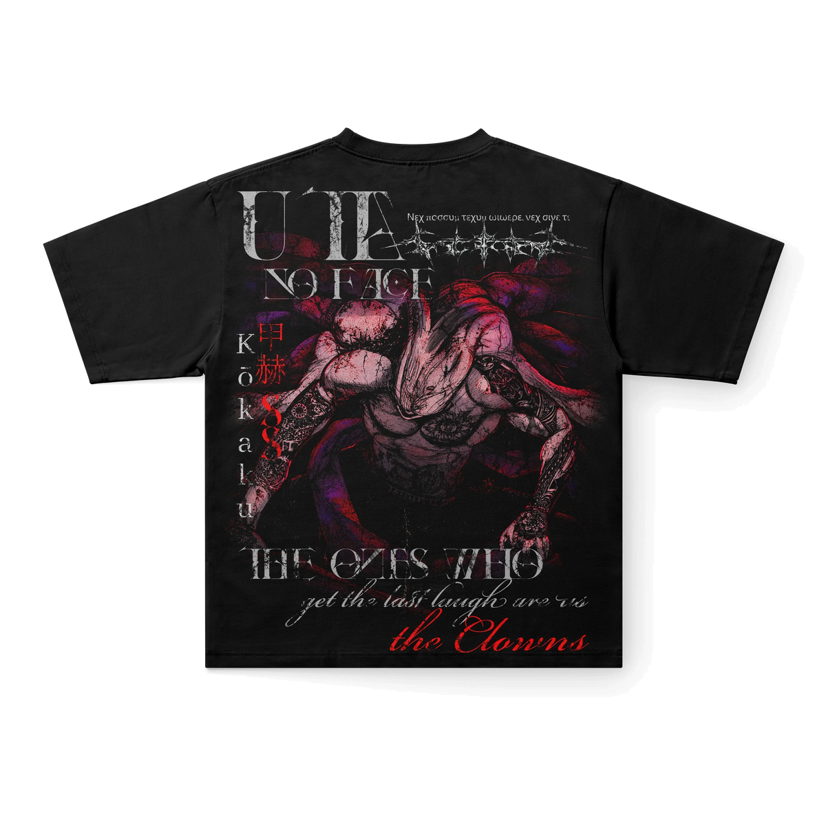 UTA - DOUBLE GRAPHIC TEE