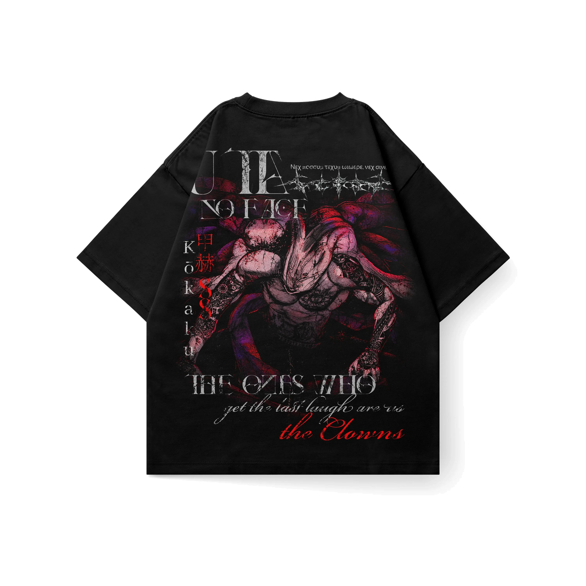 UTA - DOUBLE GRAPHIC TEE