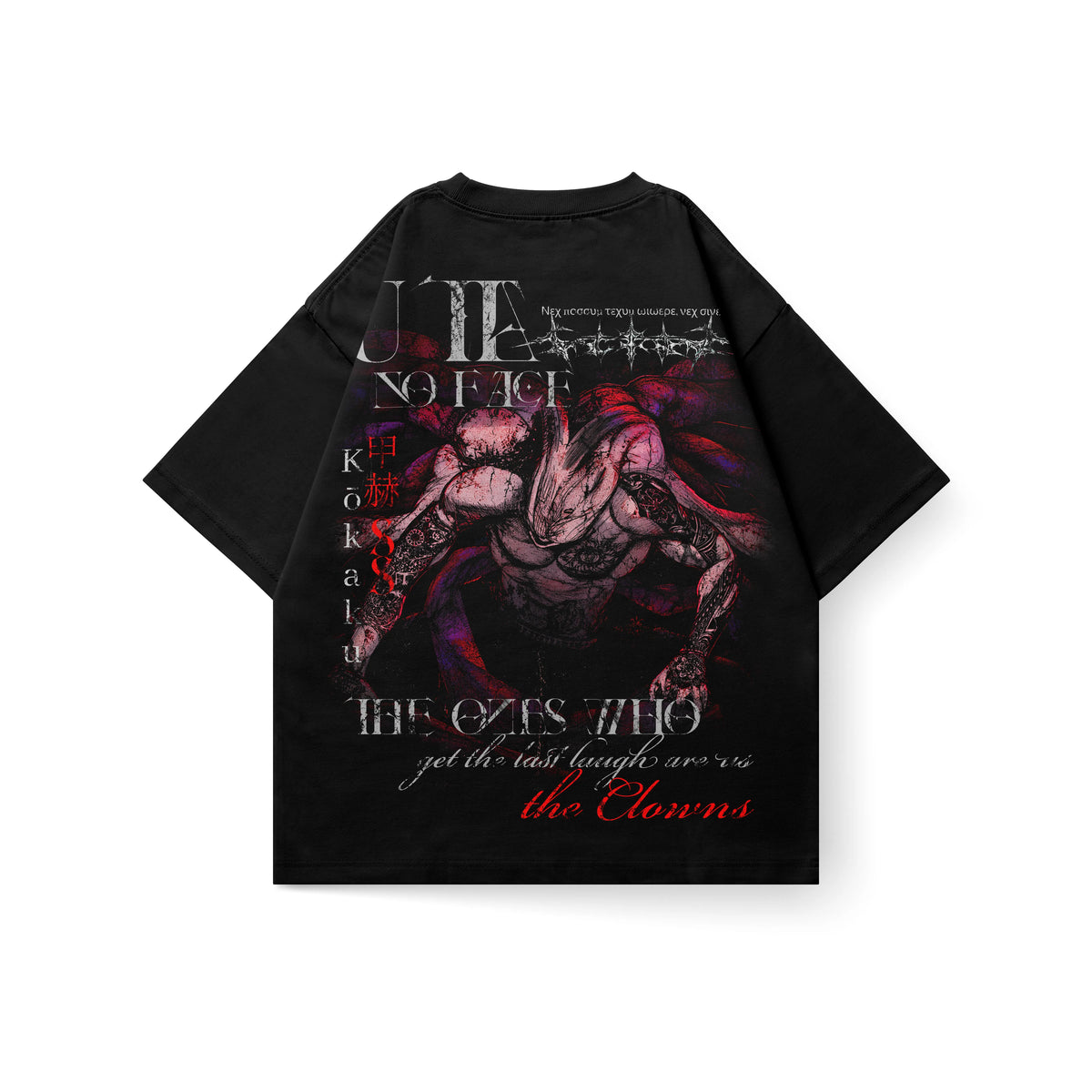 UTA - DOUBLE GRAPHIC TEE